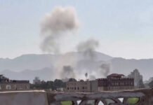 EE.UU. y Reino Unido atacan objetivos en la capital de Yemen