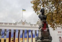 WSJ: Kiev propuso a Moscú intercambiar restos de figuras históricas por prisioneros ucranianos