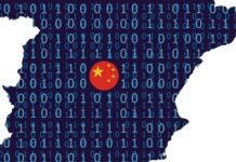 El corazón digital del Estado