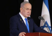 Netanyahu solicita el indulto presidencial