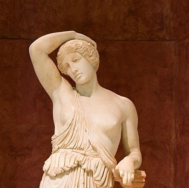 Amazona herida, en el Museo Histórico Municipal de Écija