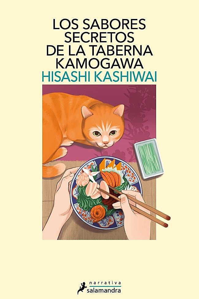 Portada de Los sabores secretos de la taberna Kamogawa, el cuarto libro de la saga de Hishashi Kashiwai.