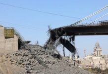 ONU reafirma que infraestructuras civiles no pueden ser atacadas tras declaraciones de Trump sobre Irán