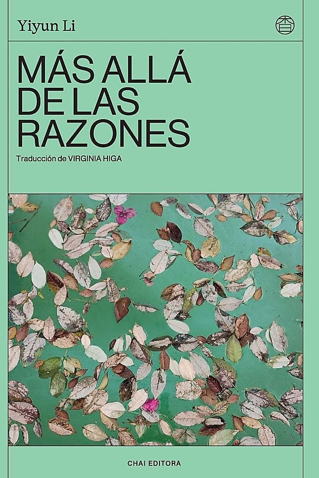 Portada de Más allá de las razones, la nueva obra de Yiyun Li.
